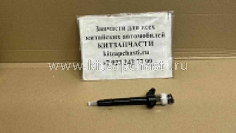 Форсунка Denso Mitsubishi Pajero IV/Sport 3.2DID 08-10 1465A307 095000-8110