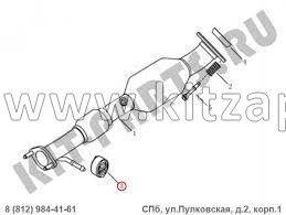 Подвес глушителя Livan X6 PRO  1066030121