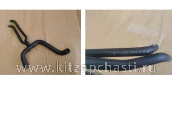 Патрубок радиатора нижний CVT  Livan X3 PRO  2074122400
