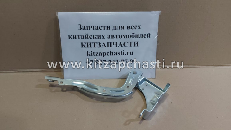 Петля капота левая Geely Coolray 6600005442