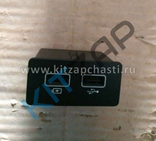 Разъем USB  Jetour X70 Plus F01-7901015