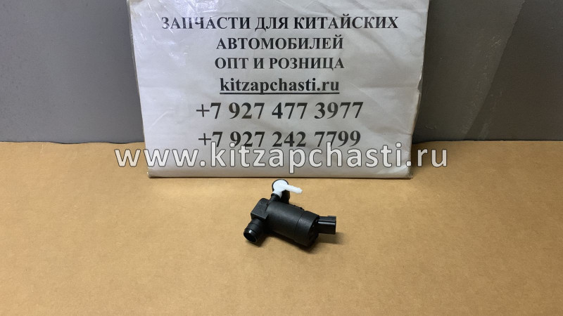 Моторчик бачка омывателя EXEED TXL  607000018AA  KOMTECHNOLOGY KT000000639