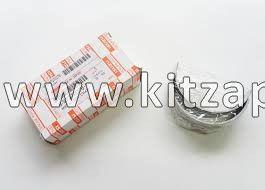 Вкладыши коренные 4HK1/6HK1/4HG1/4HЕ1 ISUZU NPR75 8973720781